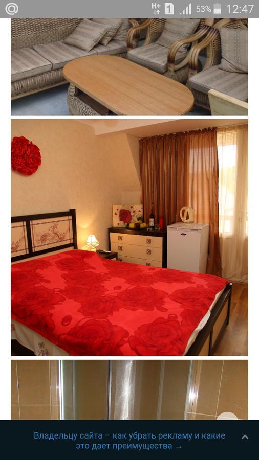 Guest House Milana Sochumi Exterior foto